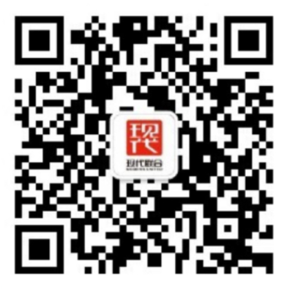 乐虎官方网站入口联合